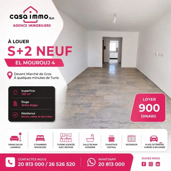A Louer s+2 neuf à mourouj 4 neuf